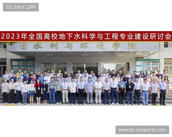田径教练团队参加国际研讨会,田径教练团队参加国际研讨会活动 田径教练团队参加国际研讨会,田径教练团队参加国际研讨会活动
